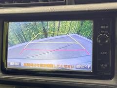 【バックカメラ】駐車時に後方がリアルタイム映像で確認できます。大型商業施設や立体駐車場での駐車時や、夜間のバック時に大活躍！運転スキルに関わらず、今や必須となった装備のひとつです！ 4