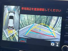 【パノラミックビューモニター】専用のカメラにより、上から見下ろしたような視点で３６０度クルマの周囲を確認することができます☆死角部分も確認しやすく、狭い場所での切り返しや駐車もスムーズに行えます。 4