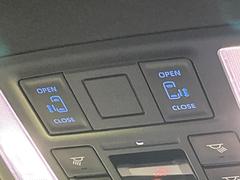 ξ¦ѥ饤ɥɥۥޡȥ䱿žʤΥåǸξ¦饤ɥɥγĤǽưϤƥɥ򳫤ɬפ̵ʤͤǤñ˳ĤǤŬǤ 5