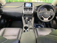NX NX200t バージョンLの中古車を探すなら【グーネット】