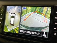 ڥ饦ɥӥ塼˥ѤΥˤꡢ夫鸫褦ʻǣ٥ޤμϤǧ뤳ȤǤޤʬǧ䤹Ǥڤ֤֤⥹ࡼ˹Ԥޤ 4