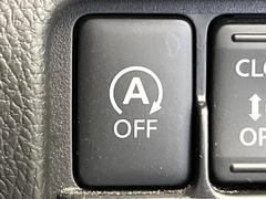 ڥɥ󥰥ȥåסֿڤ֤ݤ˥󥸥ߤ̵̤ǳξޤޤǳĶݸˤĤʤ뵡ǽ󥸥ϥ֥졼Υкƻưޤ 7