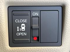 ڥѥ饤ɥɥۥޡȥ䱿žʤΥåǥ饤ɥɥγĤǽưϤƥɥ򳫤ɬפ̵ͤǤ⡢ŤʪäƤ饯˳ĤǤޤ 5