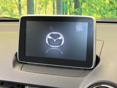 ڥޥĥͥȥʥӡۼʷϵ˥ޥåηפΥʥӡƼ£͡ʵǽڤޤľŪʥǽǡȤɹǤ 3