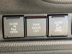 ξ¦ѥ饤ɥɥۥޡȥ䱿žʤΥåǸξ¦饤ɥɥγĤǽưϤƥɥ򳫤ɬפ̵ʤͤǤñ˳ĤǤŬǤ 5