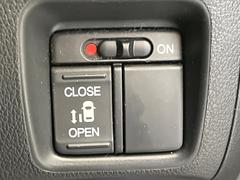 ڥѥ饤ɥɥۥޡȥ䱿žʤΥåǥ饤ɥɥγĤǽưϤƥɥ򳫤ɬפ̵ͤǤ⡢ŤʪäƤ饯˳ĤǤޤ 5