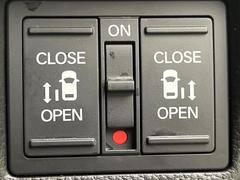 ξ¦ѥ饤ɥɥۥޡȥ䱿žʤΥåǸξ¦饤ɥɥγĤǽưϤƥɥ򳫤ɬפ̵ʤͤǤñ˳ĤǤŬǤ 5