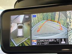 ڥ饦ɥӥ塼˥ѤΥˤꡢ夫鸫褦ʻǣ٥ޤμϤǧ뤳ȤǤޤʬǧ䤹Ǥڤ֤֤⥹ࡼ˹Ԥޤ 4