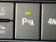 ڥꥢ󥹥ʡۥХѡդ󥵡㳲ʪΡεΥ˶Ťȥ顼ȤǶƤޤ֥ڡָ¿Ǥ͡ 7