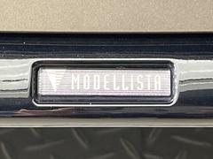 ڥǥꥹۿ͵Υǥꥹ塪ޤγѤꥹåˤʤꡢ¸ߴդ룱ˢ㤤ؤˤꥻ˱ƶ䤹ͤ͵Ǥ 3