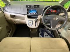 롼߸˿󣳣桪ηŹ᡼ּ鷺ҲΤǡʤ˥ԥåΤ֤ĤϤǤޤϤ䤤碌 2