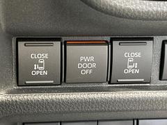 ξ¦ѥ饤ɥɥۥޡȥ䱿žʤΥåǸξ¦饤ɥɥγĤǽưϤƥɥ򳫤ɬפ̵ʤͤǤñ˳ĤǤŬǤ 6