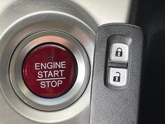 ڣȣ᥹ޡȥۥХݥåȤ줿ޤޤǤɥλܾǽʥޡȥ󥸥Υ󡦥ջ⥫Фɬפ̵ȤäƤǤ 6