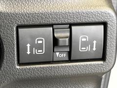 ξ¦ѥ饤ɥɥۥޡȥ䱿žʤΥåǸξ¦饤ɥɥγĤǽưϤƥɥ򳫤ɬפ̵ʤͤǤñ˳ĤǤŬǤ 5