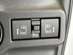 ξ¦ѥ饤ɥɥۥޡȥ䱿žʤΥåǸξ¦饤ɥɥγĤǽưϤƥɥ򳫤ɬפ̵ʤͤǤñ˳ĤǤŬǤ 5