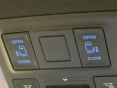 ξ¦ѥ饤ɥɥۥޡȥ䱿žʤΥåǸξ¦饤ɥɥγĤǽưϤƥɥ򳫤ɬפ̵ʤͤǤñ˳ĤǤŬǤ 5