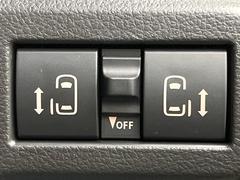 ξ¦ѥ饤ɥɥۥޡȥ䱿žʤΥåǸξ¦饤ɥɥγĤǽưϤƥɥ򳫤ɬפ̵ʤͤǤñ˳ĤǤŬǤ 5