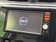 ڽʥӡۿ͵νʥӤǥǽ⽼¤Ƥꡢ£³ФΥޥۤͣУץ쥤䡼βڤǽαž˳ڤʤޤ 3