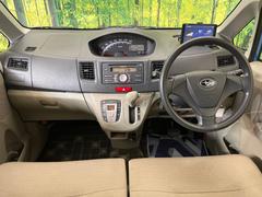 롼߸˿󣳣桪ηŹ᡼ּ鷺ҲΤǡʤ˥ԥåΤ֤ĤϤǤޤϤ䤤碌 2