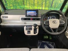 롼߸˿󣳣桪ηŹ᡼ּ鷺ҲΤǡʤ˥ԥåΤ֤ĤϤǤޤϤ䤤碌 2