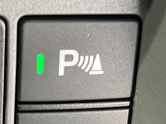 ڥꥢ󥹥ʡۥХѡդ󥵡㳲ʪΡεΥ˶Ťȥ顼ȤǶƤޤ֥ڡָ¿Ǥ͡ 5