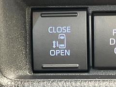 �ڥѥ���饤�ɥɥ��ۥ��ޡ��ȥ����䱿ž�ʤΥ����å��ǥ��饤�ɥɥ��γ��Ĥ���ǽ����ư�������Ϥ�����ƥɥ��򳫤���ɬ�פ�̵���������������ͤǤ⡢�Ť���ʪ����äƤ������饯�˳����Ĥ�Ǥ��ޤ��� 3