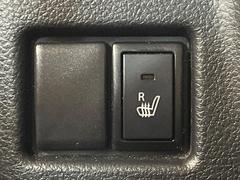 �ڥ����ȥҡ������۴������˽������륷���ȥҡ������������������᤯���ޤäƤ����ΤǴ�����οͤ�¿��Ǥ��͢���������β����ϴ��礹�뤫���ꡢ�Ȥ������ˤ�򤪤�����Ǥ��� 6