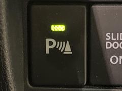 �ڥ����ʡ����󥵡��ۥХ�ѡ����դ������󥵡����㳲ʪ���Ρ�����ε�Υ�˶�Ť��ȥ��顼�ȤǶ����Ƥ���ޤ���������֥��ڡ�����ָ��������¿��Ǥ��͡� 7