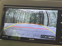 �ڥХå���������ֻ��˸������ꥢ�륿��������ǳ�ǧ�Ǥ��ޤ����緿���Ȼ��ߤ�Ω����־�Ǥ���ֻ��䡢��֤ΥХå��������������ž������˴ؤ�餺������ɬ�ܤȤʤä������ΤҤȤĤǤ��� 4