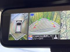 �ڥ��饦��ɥӥ塼��˥��������ѤΥ����ˤ�ꡢ�夫�鸫���������褦�ʻ����ǣ������٥���ޤμ��Ϥ��ǧ���뤳�Ȥ��Ǥ��ޤ��������ʬ���ǧ���䤹�����������Ǥ��ڤ��֤�����֤⥹�ࡼ���˹Ԥ��ޤ��� 4