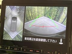 �ڥޥ�����饦��ɥ�˥��������ѤΥ����ˤ�ꡢ�夫�鸫���������褦�ʻ����ǣ������٥���ޤμ��Ϥ��ǧ���뤳�Ȥ��Ǥ��ޤ��������ʬ���ǧ���䤹�����������Ǥ��ڤ��֤�����֤⥹�ࡼ���˹Ԥ��ޤ��� 4