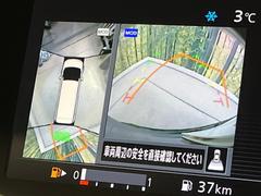 �ڥ��饦��ɥӥ塼��˥��������ѤΥ����ˤ�ꡢ�夫�鸫���������褦�ʻ����ǣ������٥���ޤμ��Ϥ��ǧ���뤳�Ȥ��Ǥ��ޤ��������ʬ���ǧ���䤹�����������Ǥ��ڤ��֤�����֤⥹�ࡼ���˹Ԥ��ޤ��� 5