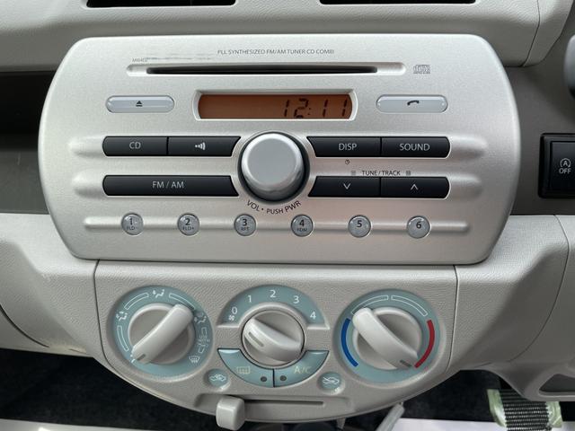 L ECO-L アルトエコ キーレスエントリー アイドリングストップ CD パワーウィンドウ 白 軽自動車(16枚目)