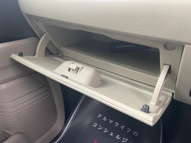 G・Lホンダセンシング 衝突被害軽減ブレーキ 片側電動スライドドア オートエアコン チップアップシート アイドリングストップ フルセグナビ CD/DVD再生可能 アダクティブクルーズコントロール ETC スマートキー(26枚目)