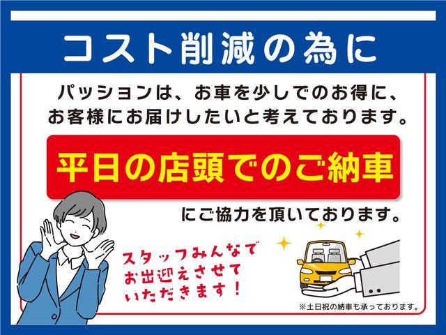 L 衝突被害軽減ブレーキ スマートキー アイドリングストップ シートヒーター マニュアルエアコン パワーウィンドウ 電動格納ドアミラー CD再生可能 ベンチシート パワーステアリング 軽自動車(28枚目)