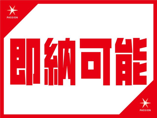 Ｌ　ＳＡ　車検６年２月　衝突被害軽減ブレーキ　キーレスエントリー　純正ＣＤオーディオ　助手席エアバッグ　パワーウインドウ　マニュアルエアコン　ＡＢＳ　横滑り防止機能　パワーステアリング(23枚目)