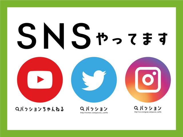 Ｌ　車検７年１０月　シートヒーター　キーレスエントリー　パワーウインドウ　ＣＤオーディオ　セキュリティアラーム　アイドリングストップ　光軸調整機能　マニュアルエアコン(46枚目)