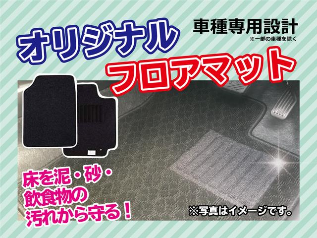 ２トーンカラースタイル　Ｇ・ターボＬパッケージ　車検７年９月　両側電動スライドドア　クルーズコントロール　スマートキー　オートエアコン　横滑り防止機能　アイドリングストップ　アルミホイール　電動格納ドアミラー(40枚目)