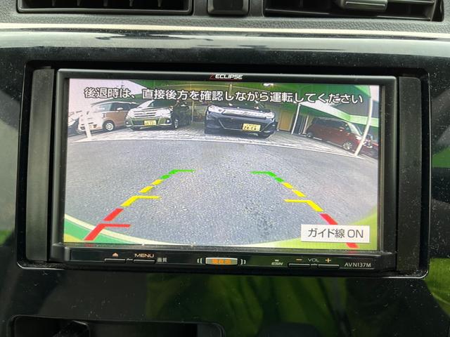 デイズ Ｊ　車検６年７月　電動格納ドアミラー　バックカメラ　セキュリティアラーム　プライバシーガラス　ＥＴＣ　パワーウインドウ　ベンチシート　光軸調整機能　社外ワンセグナビ（16枚目）