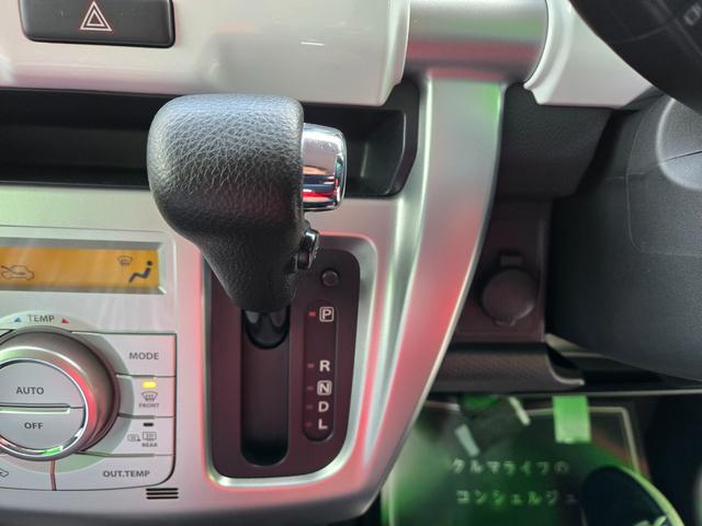 ハスラー Ｇ　車検２年　衝突被害軽減ブレーキ　アイドリングストップ　スマートキー　シートヒーター　ベンチシート　横滑り防止機能　オートエアコン　パワーウインドウ　電動格納ドアミラー　オーディオ（17枚目）