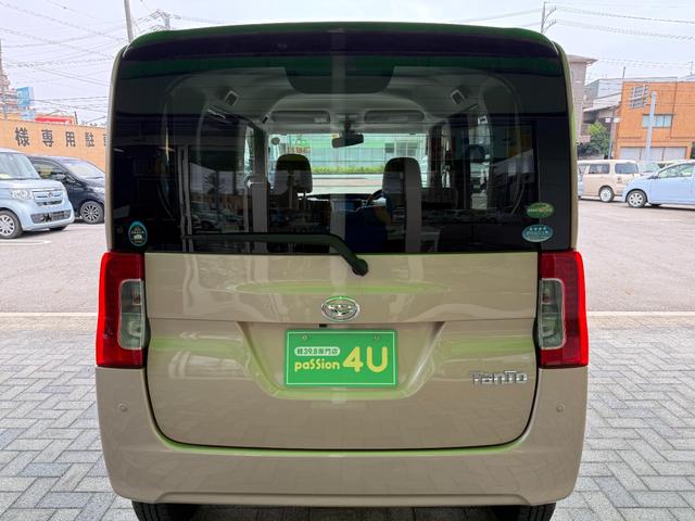 タント Ｘ　ＳＡＩＩ　車検２年　片側電動スライドドア　衝突被害軽減ブレーキ　スマートキー　　アイドリングストップ　ダイハツ純正ナビ　バックカメラ　電動格納ドアミラー　横滑り防止機能　ベンチシート（8枚目）