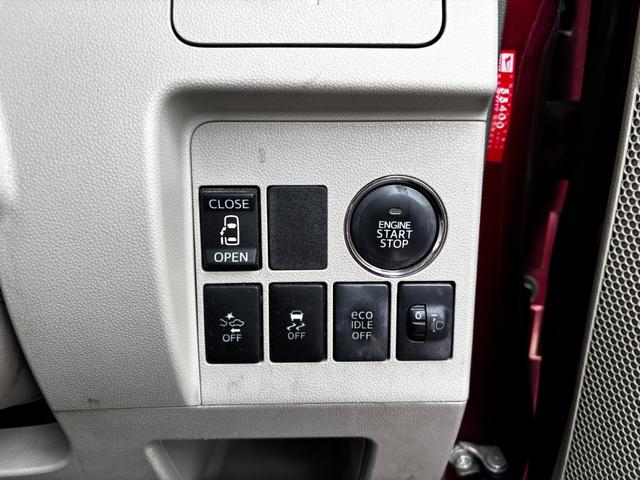 タント 　車検２年　片側電動スライドドア　衝突被害軽減ブレーキ　スマートキー　アイドリングストップ　横滑り防止機能　ダイハツ純正ナビ　電動格納ドアミラー　パワーウインドウ　ベンチシート（15枚目）
