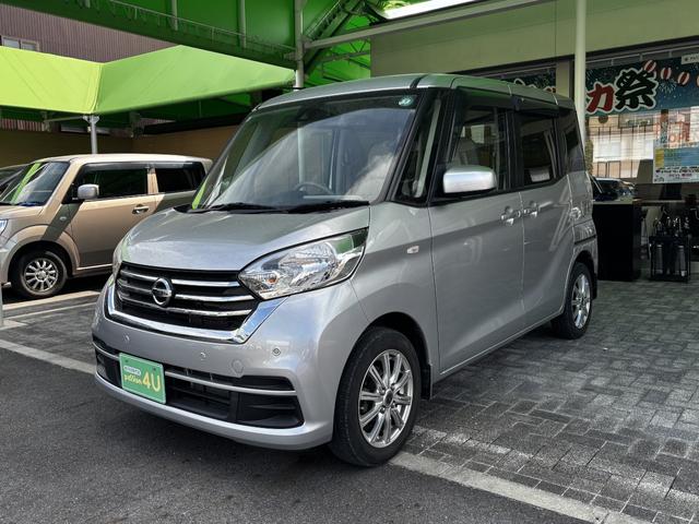 デイズルークス Ｘ　車検８年８月　片側電動スライドドア　衝突被害軽減ブレーキ　コーナーセンサー　スマートキー　ディスプレイオーディオ　社外アルミホイール　アイドリングストップ　電動格納ドアミラー（4枚目）