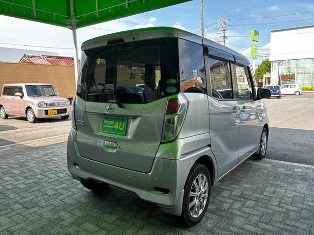 デイズルークス Ｘ　車検８年８月　片側電動スライドドア　衝突被害軽減ブレーキ　コーナーセンサー　スマートキー　ディスプレイオーディオ　社外アルミホイール　アイドリングストップ　電動格納ドアミラー（7枚目）
