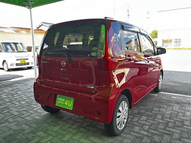 デイズ Ｘ　車検９年６月　アイドリングストップ　アラウンドビューモニター　イクリプスナビ　ベンチシート　スマートキー　電動格納ドアミラー　オートエアコン　パワーウインドウ　保証あり（7枚目）