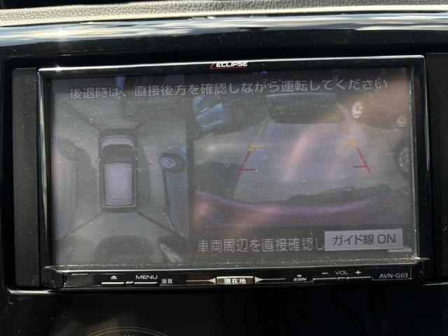 デイズ Ｘ　車検９年６月　アイドリングストップ　アラウンドビューモニター　イクリプスナビ　ベンチシート　スマートキー　電動格納ドアミラー　オートエアコン　パワーウインドウ　保証あり（17枚目）
