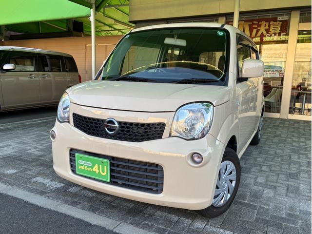 モコ Ｓ　車検８年１０月　アイドリングストップ　ＣＤオーディオ　ＥＴＣ　スマートキー　ベンチシート　フルフラット　電動格納ドアミラー　セキュリティアラーム　パワーウインドウ　マニュアルエアコン（4枚目）