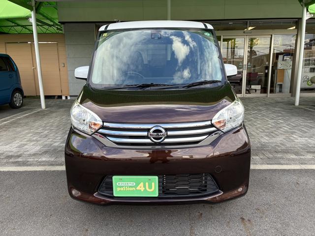 デイズルークス Ｘ　Ｖセレクション　車検２年　両側電動スライドドア　衝突被害軽減ブレーキ　スマートキー　アラウンドビューモニター　日産純正ナビゲーション　アイドリングストップ　ＥＴＣ　電動格納ドアミラー　横滑り防止機能（6枚目）
