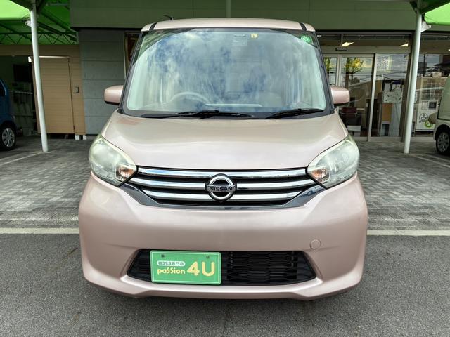 デイズルークス Ｘ　車検２年　片側電動スライドドア　アイドリングストップ　日産純正ナビゲーション　アラウンドビューモニター　電動格納ドアミラー　スマートキー　ベンチシート　パワーウインドウ　オートエアコン（6枚目）