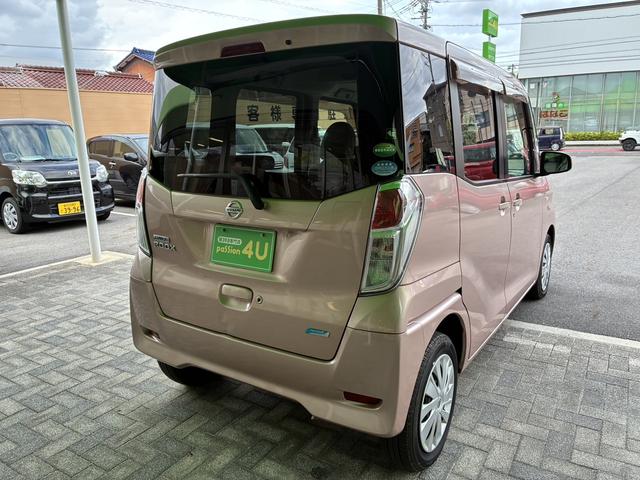 デイズルークス Ｘ　車検２年　片側電動スライドドア　アイドリングストップ　日産純正ナビゲーション　アラウンドビューモニター　電動格納ドアミラー　スマートキー　ベンチシート　パワーウインドウ　オートエアコン（8枚目）